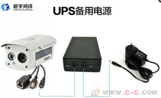 12V监控摄像机UPS不间断备用电源 守护监控系统的稳定运行